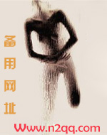 燃燃升起（校园H）_御宅屋